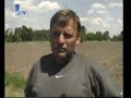 Premije za duhan u Posavini nisu jos isplacene (FTV) Premije za duhan u Posavini nisu jos isplacene (FTV)