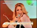 Claudia Faniello - Caravaggio (MaltaSong 2008) GOOD QUALITY