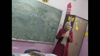 قرية النعاني