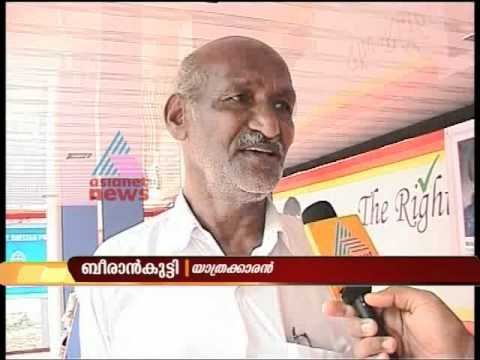 Kochi to get hi-tech bus stand