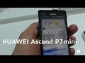 Huawei Ascend P7 Mini - Review video