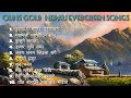 Download Nepali Evergreen Songs Collection Nepali Old Is Gold Songs Nepali Old Song Night Alone Song Mp3 Song