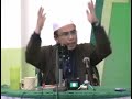 Kuliah Hadith Sohih Bukhari di Masjid Gelugor P.Pinang. Meluruskan saf termasuk di dalam kesempurnaan Solat. Ulasan: Perbahasan niat dan persiapan memasuki solat. Mengupas 2 isu besar di bawah tajuk: JIHAD MEMPERTAHANKAN PERLEMBAGAAN ISLAM DI DALAM NEGARA