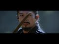 Way of the Samurai