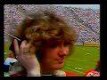 BL 82/83 - FC Schalke 04 vs. Hamburger SV 1/2