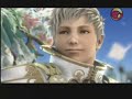 Video Análise Final Fantasy XII PS2 UOL JOGOS