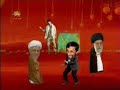 tanzhaye siasi -hekayate zoje motazade jodai napazir-jibjab tanzhaye siasi -hekayate zoje motazade jodai napazir-jibjab