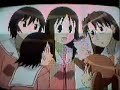 あずまんが大王動画