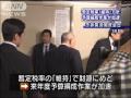 値上げ