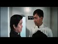 Michael Hui - The Last Message trailer 1975