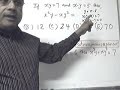 Algebra Factoring SAT Math Problem Hard NLC Algebra Factoring SAT Math Problem Hard NLC