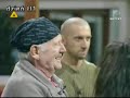 Pudzian w BB 4