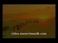 ManeviMuzik.Com // Sen Yoktun [Enstrumantal] Dursun Ali E.