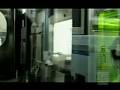 Semiconductor