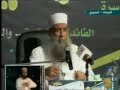 محاضرة { خفايا الأولياء } الشيخ ابواسحاق الحويني 7-7