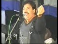 shafaullah 3 na laien vay shafaullah 3 na laien vay