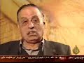 الجبهة الشعبية لتحرير فلسطينPFLP والعمل الفدائي المسلح واختطاف طائرات مع منظمات عالمية مثل الجيش الاحمر الياباني.. وعملية اقتحام مطار اللد البطولية..ز عن فناة الجزيرة (ارشيفهم وتاريخنا)
