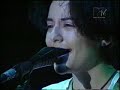 Sempre me emociono com essa canção....Há uma polemica em torno dessa música, alguns dizem que a Fernanda fez para o pai outros dizem que foi para o avo e tem uns malucos q dizem que ela fez para o Renato Russo!?(não acredito nisso). A informação que eu tenho é que essa  música foi feita pelo John para o pai da Fernanda.Quando o pai dela ficou doente ela quis escrever uma música para que ele soubesse o quanto ela o amava, mas ao que parece ela não conseguiu, pois só havia escrito o título.O John fez a música como se fosse ela.  Nesse meio tempo o pai dela faleceu e a música adquiriu um sentido muito forte.Certamente, Canção pra você viver mais, é uma declaração em dose dupla! (da Fernanda para o pai e do John para a Fernanda)Não sei se essa informação é de fonte segura, também não me lembro onde ouvi isso, se acaso estiver errada e alguém quiser corrigir fiquem a vontade!Seja como for essa música retrata a dor de perder alguém querido.... é singela, emocionante.... e com a voz da Fernandinha fica maravilhosa...