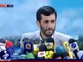 part-7-president-ahmadinejad-at-columbia-university.html
