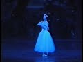 Giselle Lunkina\