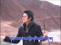 Tibetan Song Kunga Karmapa