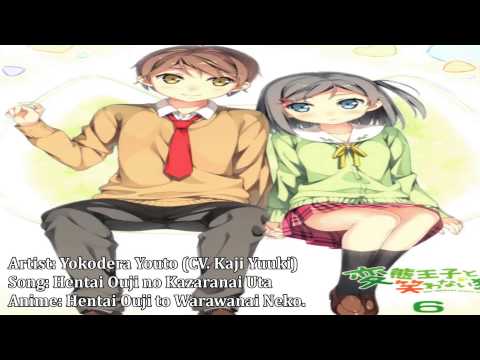 misty hentai