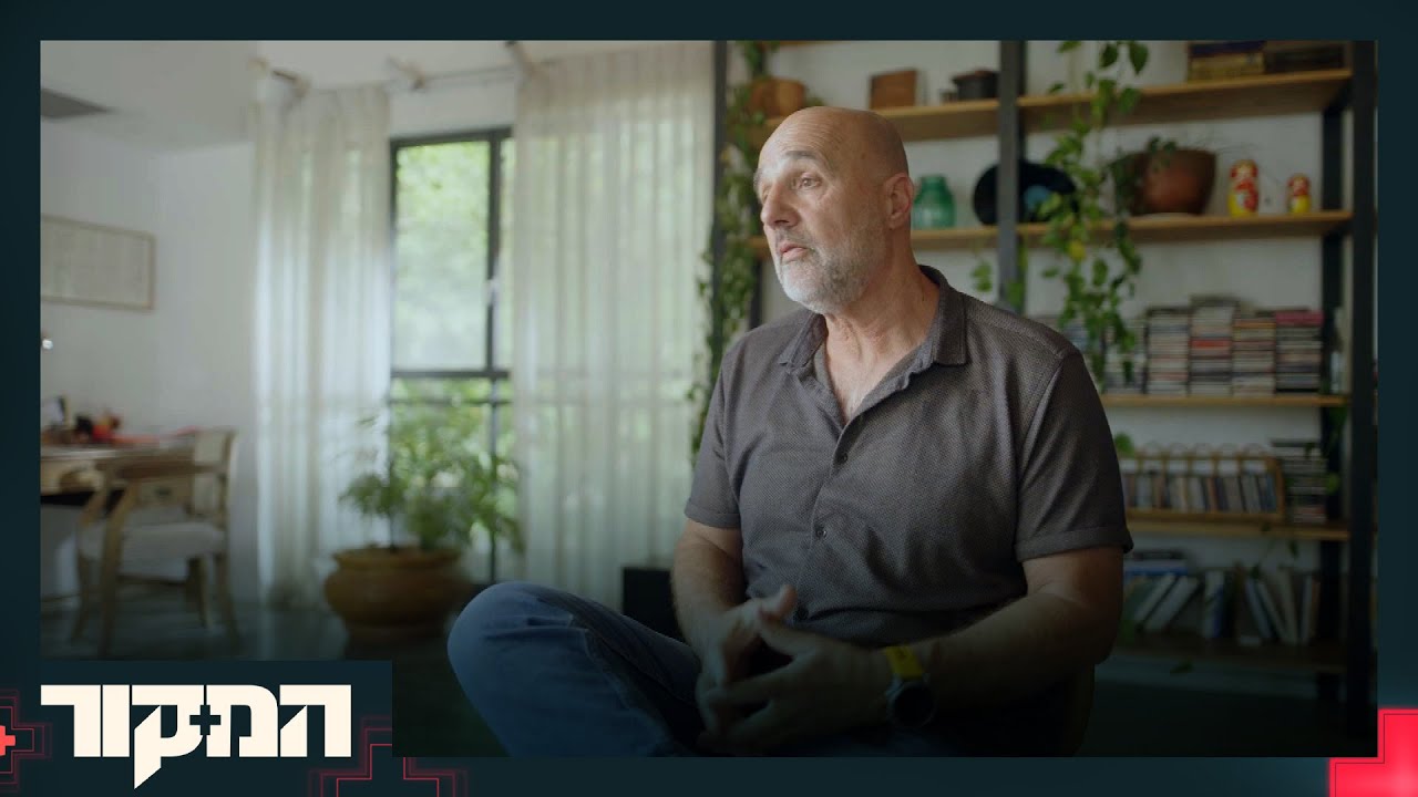 "זה המקום היחידי שמפילים הכול על הרבש"צ": הסערה סביב התחקיר הצה"לי