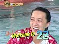 present by luvsuju subbing team
http://loveusj.ipbfree.com