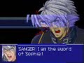 small part of the last chapter of the earth routh