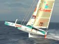 Geant Power