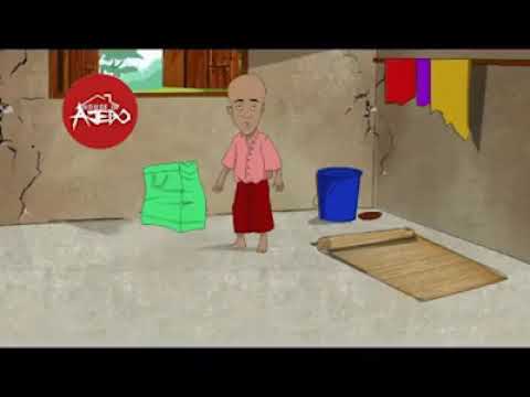 Akpos late to school