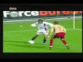 All Around The World (Ronaldinho, Henry, + Rooney) All Around The World (Ronaldinho, Henry, + Rooney)