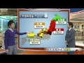 東北地方