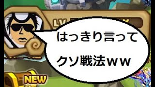 相談26104に関連する動画