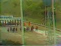 Clasico Simon Bolivar 1983