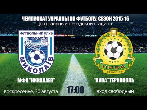 Прев'ю відео