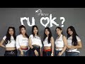 ifeye (이프아이) - r u ok? Dance Cover by CROWONICLES