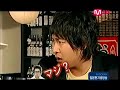 Epik High in JAPAN LIVE