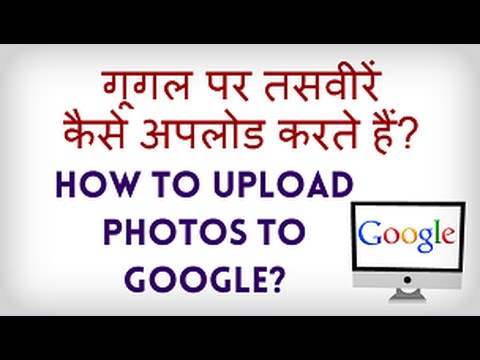 how to upload photo on m.facebook