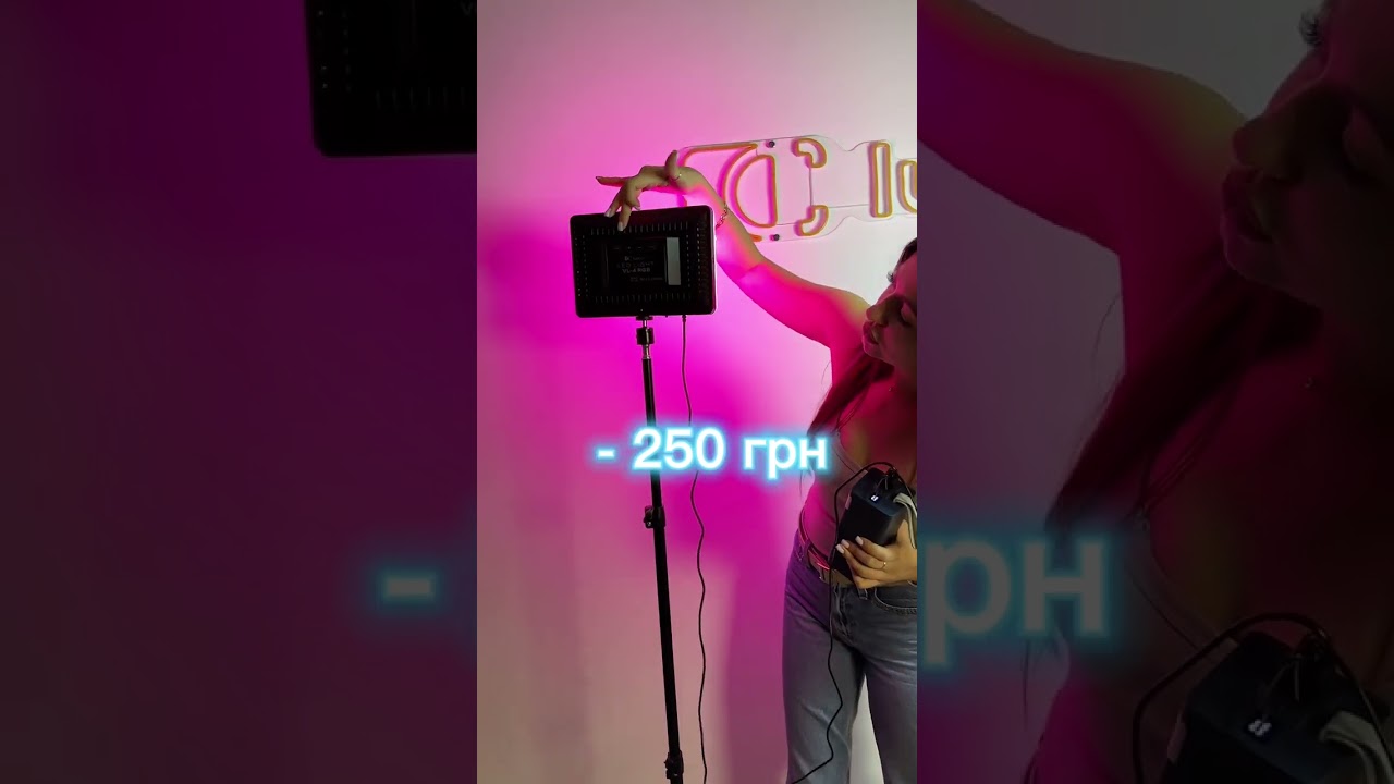 Комплект из двух вариантов освещения от павербанка, белый видеосвет + цветной видеосвет Комплект из двух вариантов освещения от павербанка, белый видеосвет + цветной видеосвет