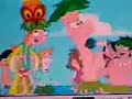 Phineas and Ferb backyard Beach