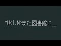 (MAD) (????????) Yellow fraction