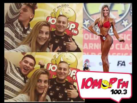 Смотрите видео