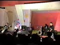 Bisrock sa Compostela