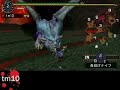 newbie guide: kusha   nana teskator