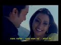 Nepal bata HK aye  - Pareni Maya Jalaima