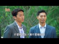 阿不拉的三個女人 第25集 The King of Drama Ep25 Part 1