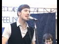 The Feeling - \"Sewn\" Live @ J&R The Feeling - \"Sewn\" Live @ J&R