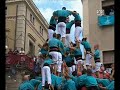 Castellers de Vilafranca 2007- 4 de 9 amb folre i agulla Castellers de Vilafranca 2007- 4 de 9 amb folre i agulla