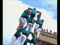 Castellers de Vilafranca 2007-  4 de 9 amb folre i agulla